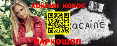 дживик Малгобек
