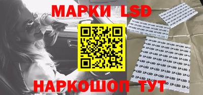 дживик Малгобек