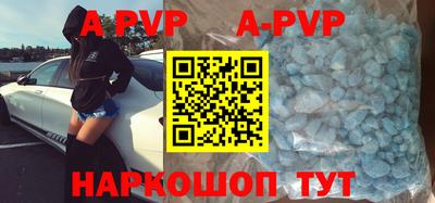 кокаин VHQ Малоярославец