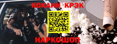 мдма Мариинск