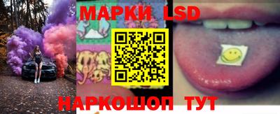 мдма Мариинск