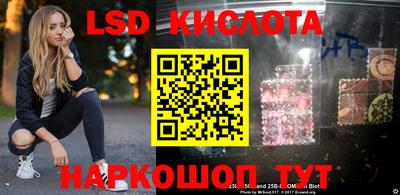 кокаин VHQ Малоярославец