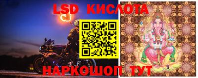 кокаин VHQ Малоярославец