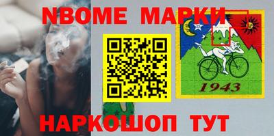 кокаин VHQ Малоярославец