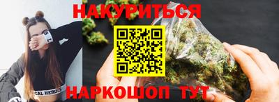 дживик Малгобек
