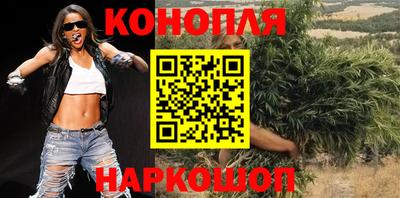 мдма Мариинск