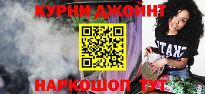 дживик Малгобек