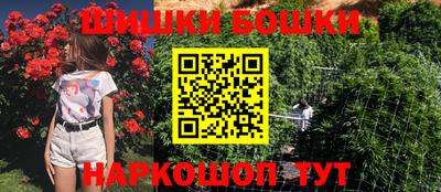 дживик Малгобек