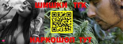 кокаин VHQ Малоярославец