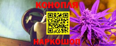 дживик Малгобек