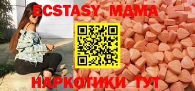 кокаин VHQ Малоярославец