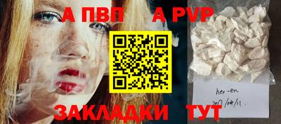 кокаин VHQ Малоярославец