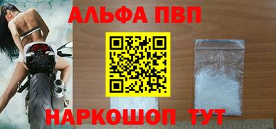 кокаин VHQ Малоярославец