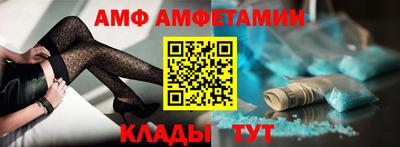 кокаин VHQ Малоярославец
