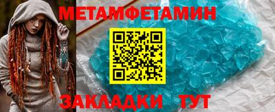 кокаин VHQ Малоярославец