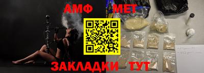 кокаин VHQ Малоярославец
