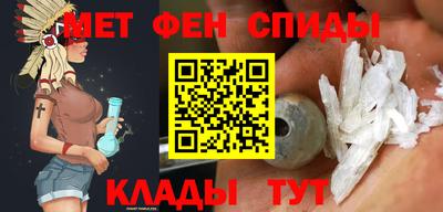 кокаин VHQ Малоярославец