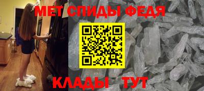дживик Малгобек