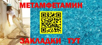 дживик Малгобек
