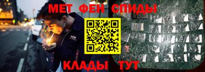 кокаин VHQ Малоярославец