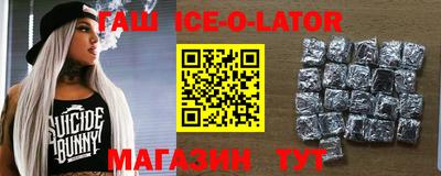кокаин VHQ Малоярославец