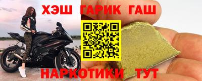 мдма Мариинск