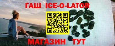 дживик Малгобек