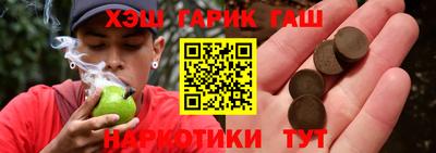 дживик Малгобек