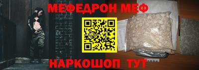 дживик Малгобек