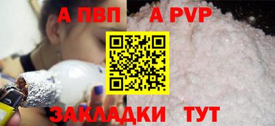 дживик Малгобек
