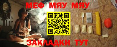 дживик Малгобек